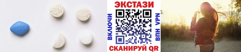 Ecstasy 280 MDMA  где купить наркотик  Суджа 
