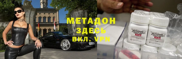 индика Балабаново