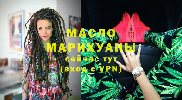 трава Баксан