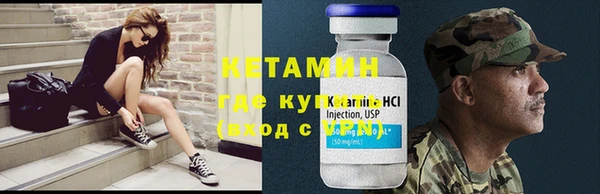 трава Баксан