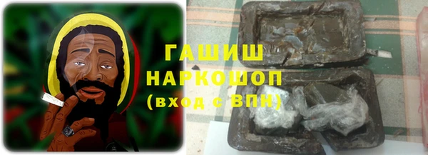 трава Баксан