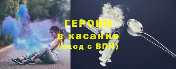 индика Балабаново