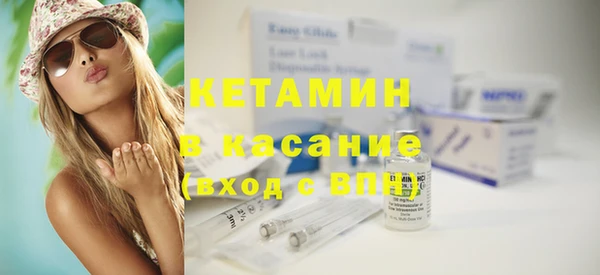 индика Балабаново