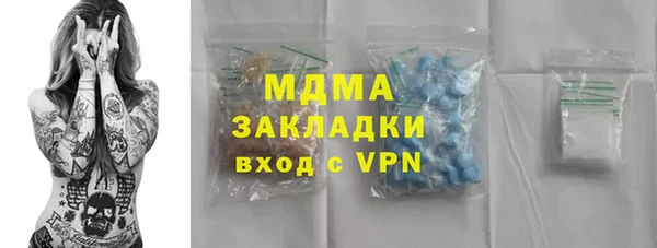индика Балабаново