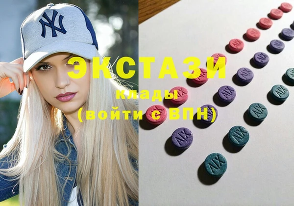 индика Балабаново