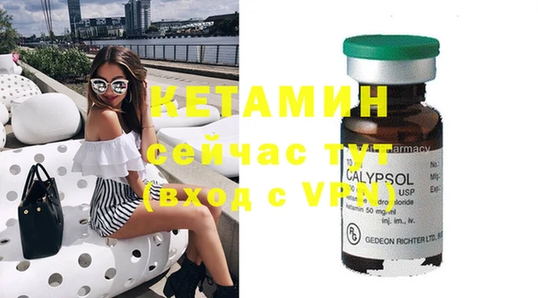индика Балабаново