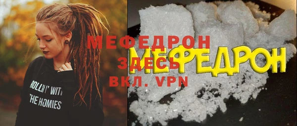 индика Балабаново