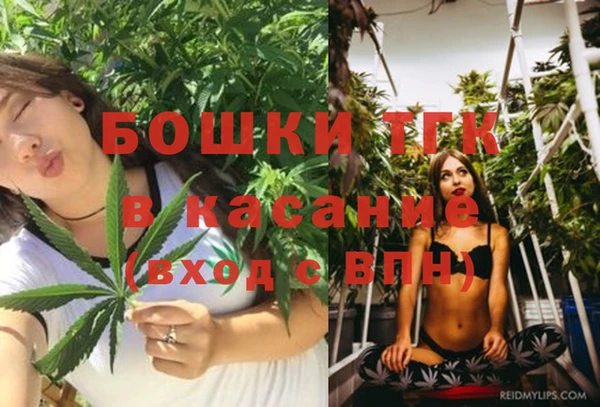 трава Баксан