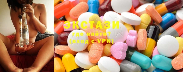 трава Баксан