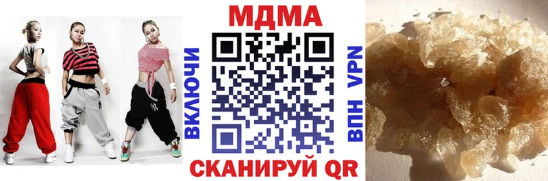 сайты даркнета наркотические препараты  Суджа  МДМА кристаллы 