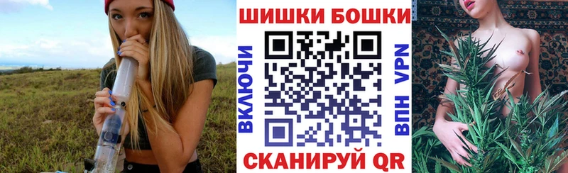 ОМГ ОМГ ССЫЛКА  Суджа  Шишки марихуана сатива 